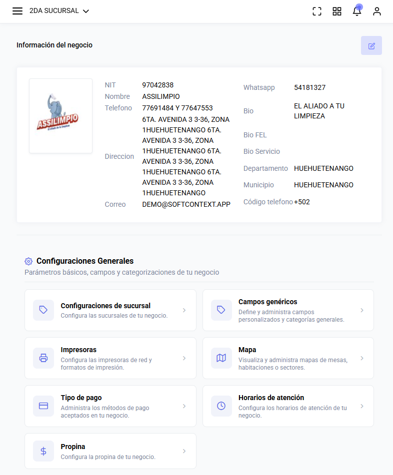 La misma pantalla, con los datos de otra sucursal